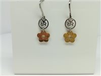 Orecchini Rebecca Donna Mon Amour in Bronzo BMOOPB07 - BMOOPB07